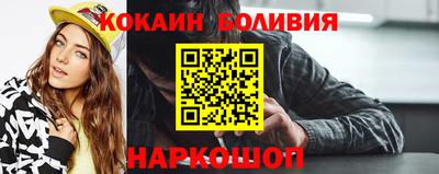 мет Аша