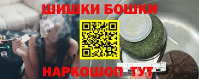 стафф Ачхой-Мартан