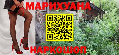 мет Аша