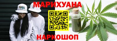 стафф Ачхой-Мартан
