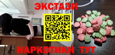 кокаин VHQ Баксан