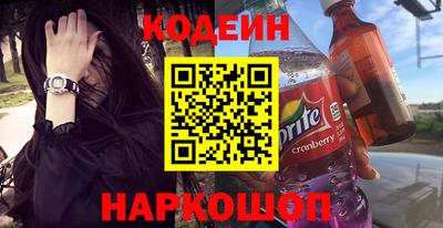 кокаин VHQ Баксан
