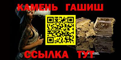 кокаин VHQ Баксан