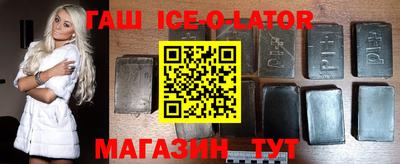 кокаин VHQ Баксан