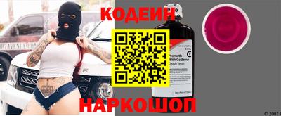 мет Аша